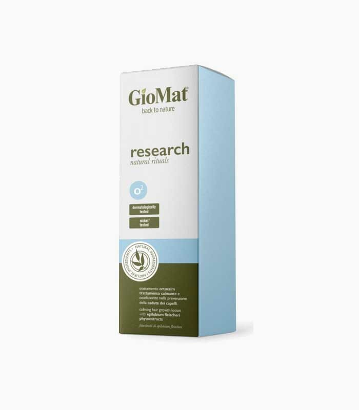 GIOMAT O2 CALMING HAIR GROWTH LOTION SPRAY 100 ML جيومات سبراي لزيادة كثافة الشعر ومنع التساقط 100 مل